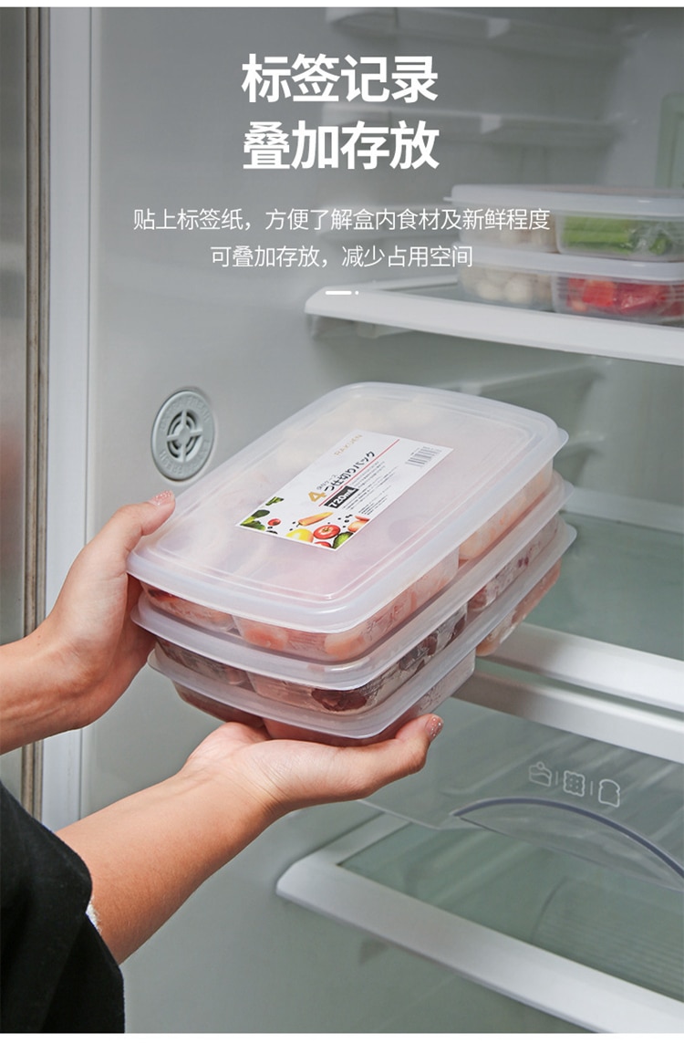 4 Grids Food Fruit Storage Box Portable Compartment Refrigerator Freezer Organizers Sub-Packed Meat Onion Ginger Clear Crisper