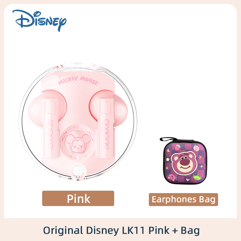 LK11 Pink Bag