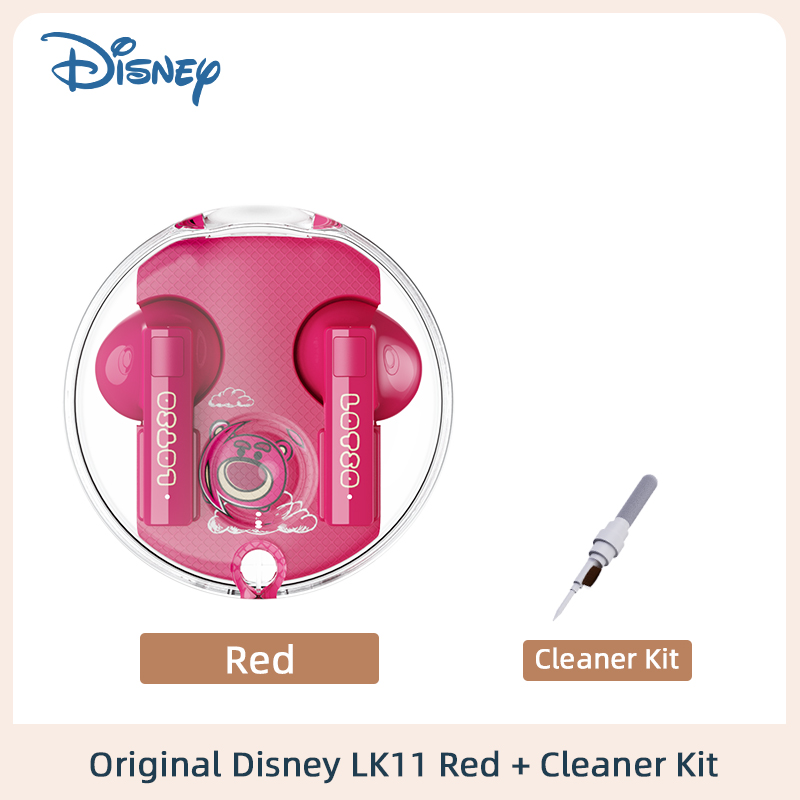 LK11 Red Clean Kit