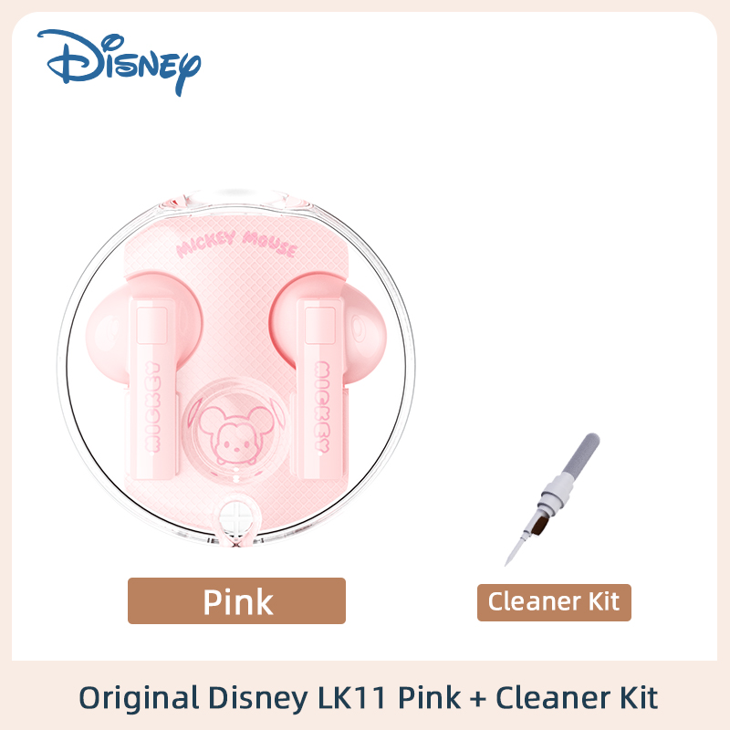 LK11 Pink Clean Kit