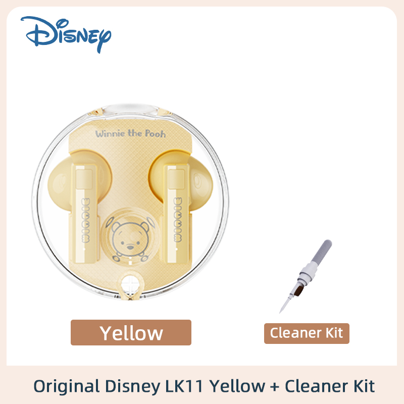 LK11 Yellow Cl Kit