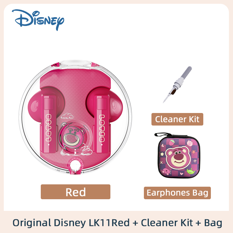 LK11 Red Bag Kit