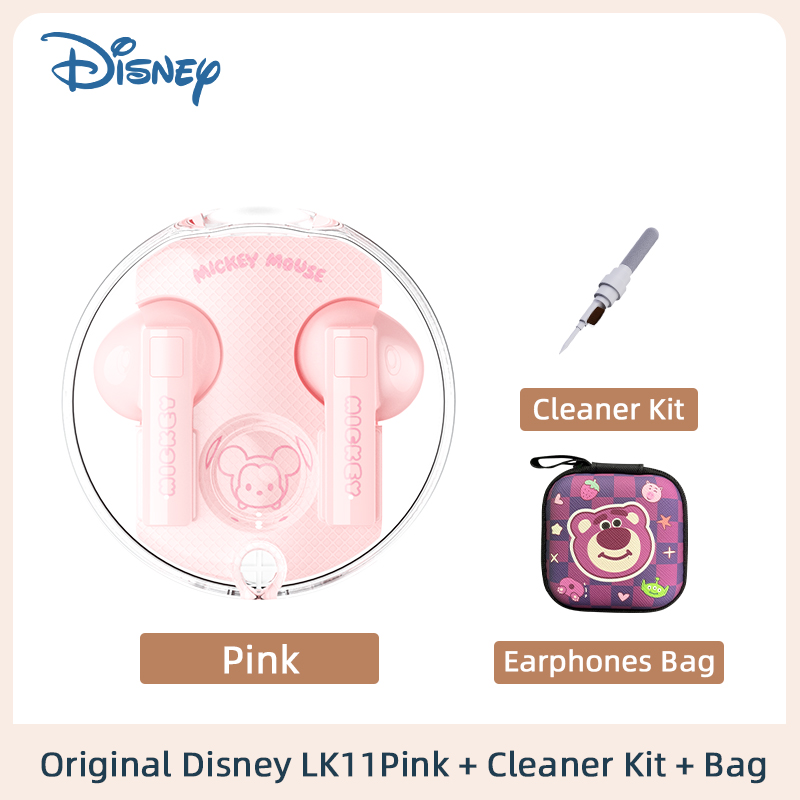 LK11 Pink Bag Kit