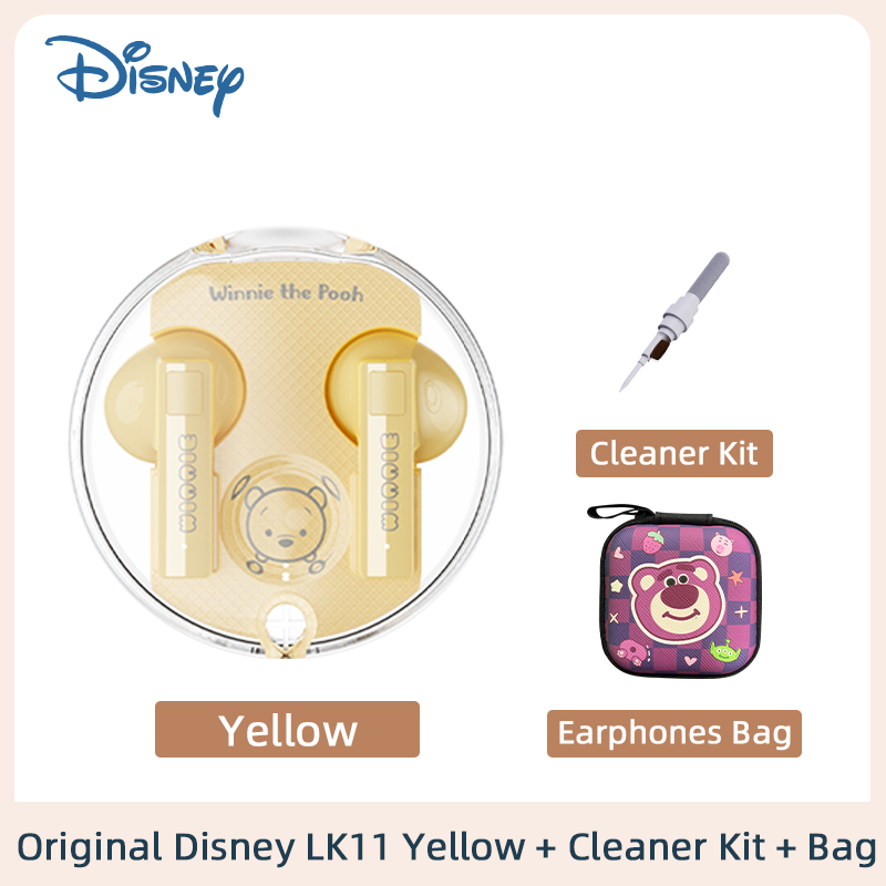 LK11 Yellow Bag Kit
