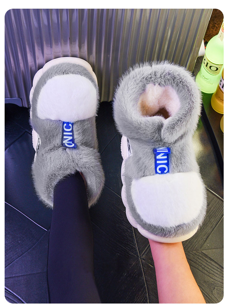 Mo Dou 2023 Women's Winter Warm Plush Lining Slippers Wrapped Heel High Top Fashion Light Weight Design Shoe For Men's Indoor