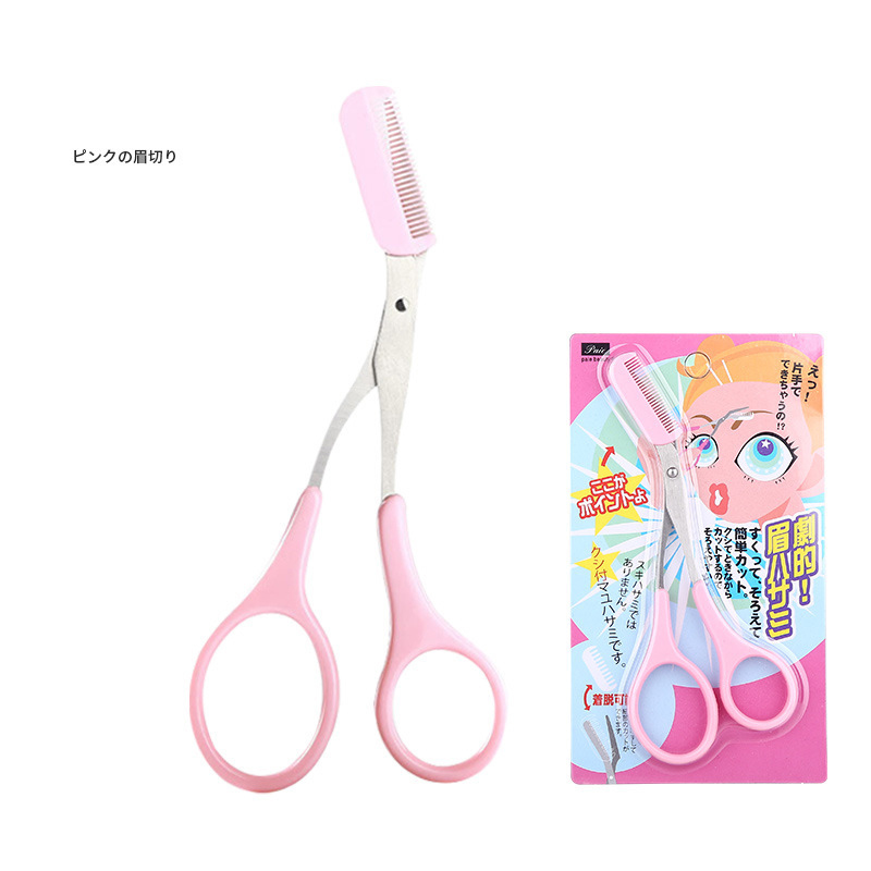 Available for Newbies Eyebrow Comb Scissor Eyebrowtrimmer Makeup Beauty Tool Eyebrow Trimmer